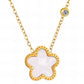 White Flower & Stud Necklace